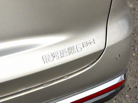 2026�� 125kmԶ����