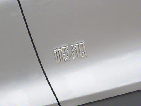 2025�� �Ŀ� 560PRO 185kW