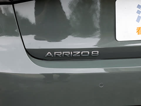 2026�� 1.6T ������