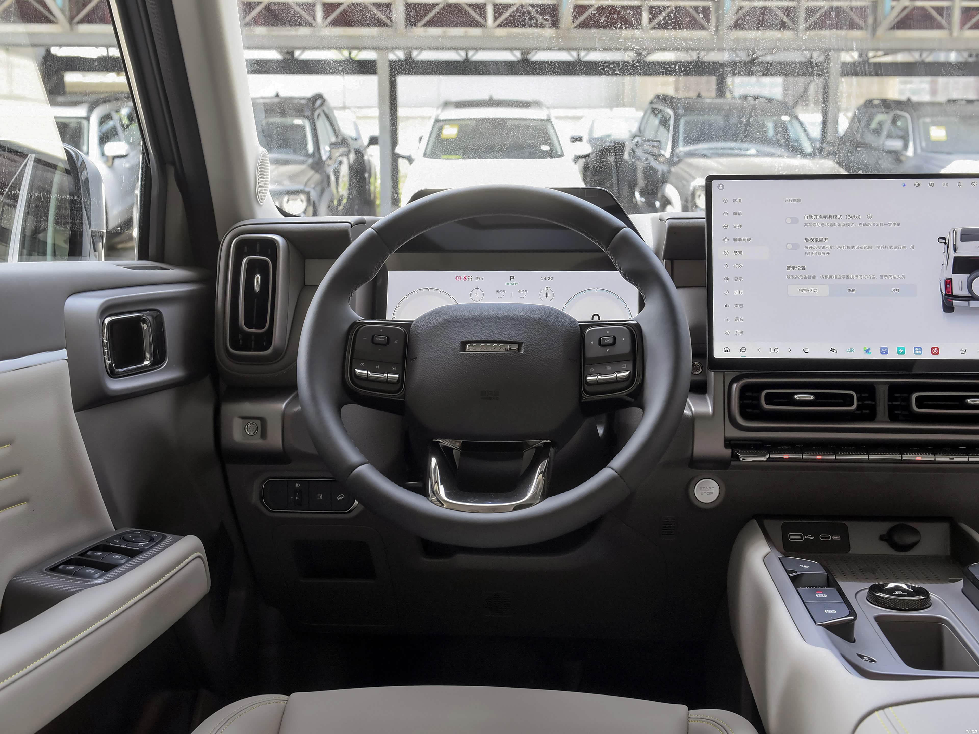 Haval Great Wall PLUS, миниатюра 10