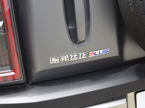 2026�� Hi4 252 Ultra �����캽��
