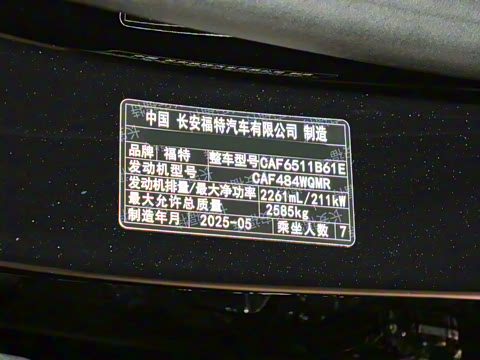 2024�� 2.3T EcoBoost �������а� 7��