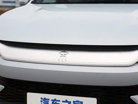 2026�� DM-i 133KM��ȡ��