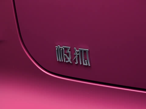 2026�� 450 MAX