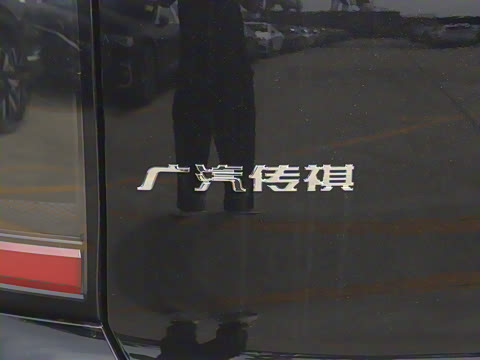 2025�� Ǭ�� Max 6��