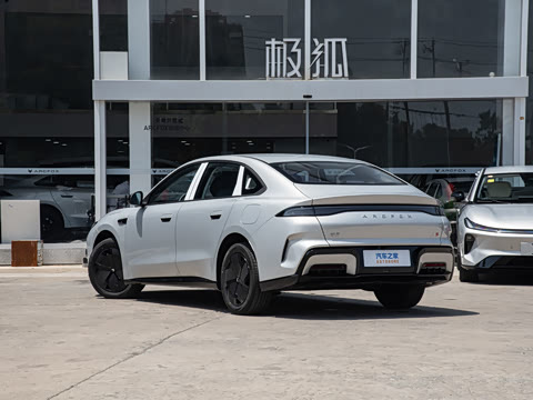 2026�� 460PLUS