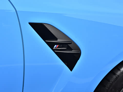 2024 M3Žγ M xDrive 