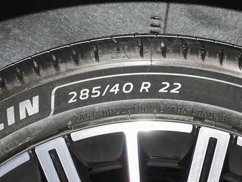 2026�� ���� 750 �����콢��