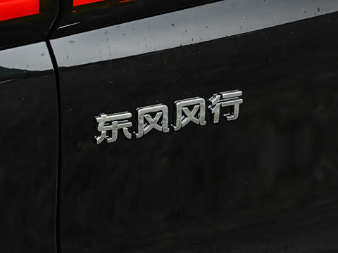 2026�� Խ��ϵ�� 200km ������