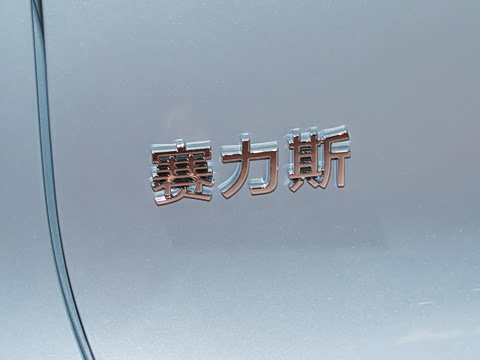 2026�� ���� Max+ ��������
