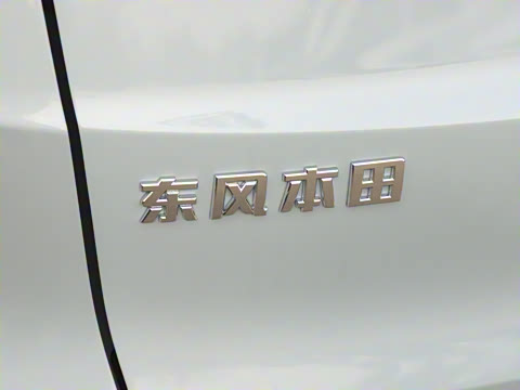 2026�� ȫ��30����ҫ�� 2.0L e:HEV �������ݰ�