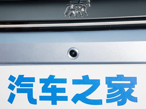 2025�� EV 545KM������