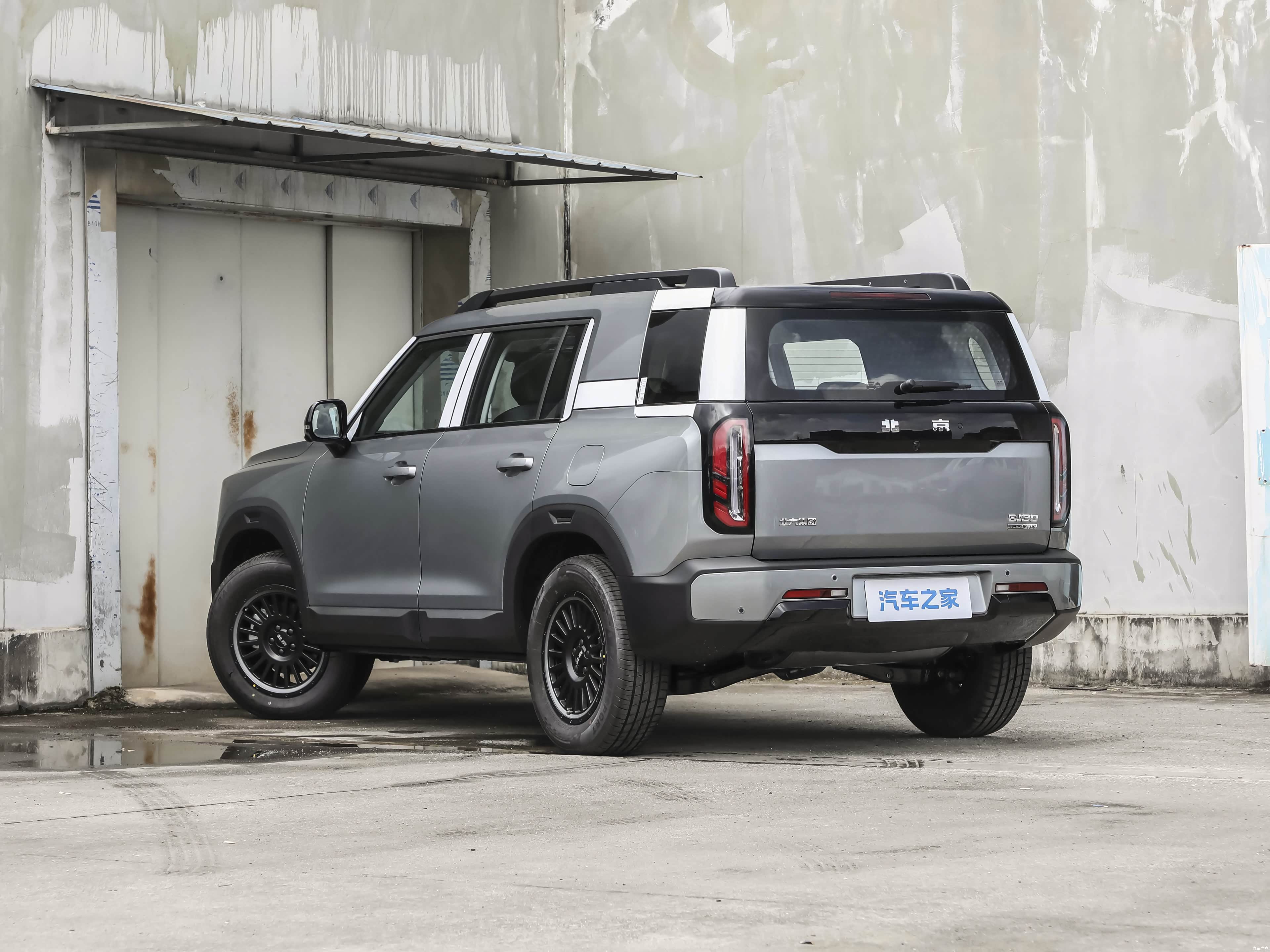 BAIC BJ30, миниатюра 5