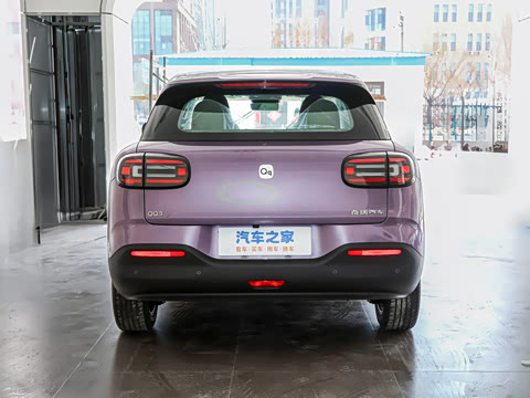 2026�� 420������