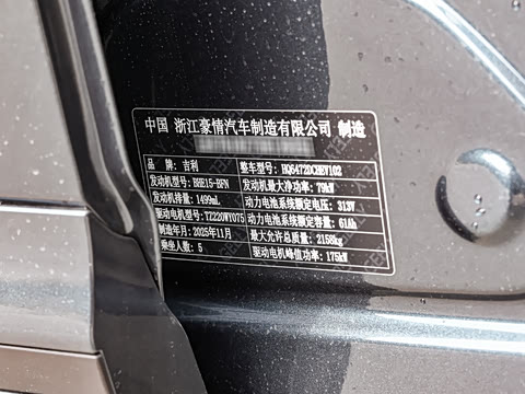 2026�� 135km �캽��