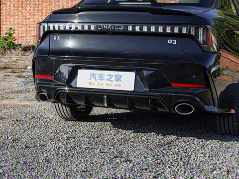 2026�� 1.5TD DCT Pro