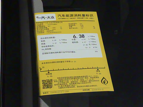 2025�� �Ŀ��� ������ 330TSI DSG������