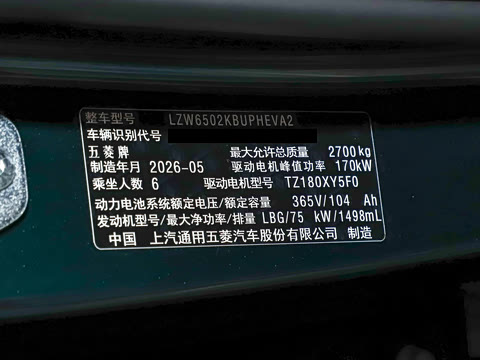 2026�� 260km ����������