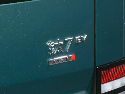 2026�� EV 675KM ���������