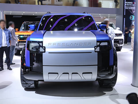 2026�� Concept 97