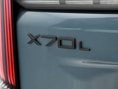 2026�� 2.0TD �Զ��콢 7��