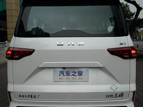 2026�� 2.0L �ֶ����������� 7�� CNG