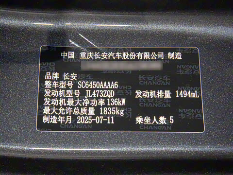 2025�� ������ ���� 1.5T 500Bar׿Խ��