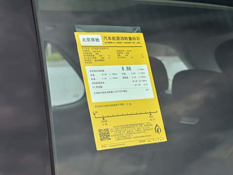 2027�� 350L 4MATIC ������