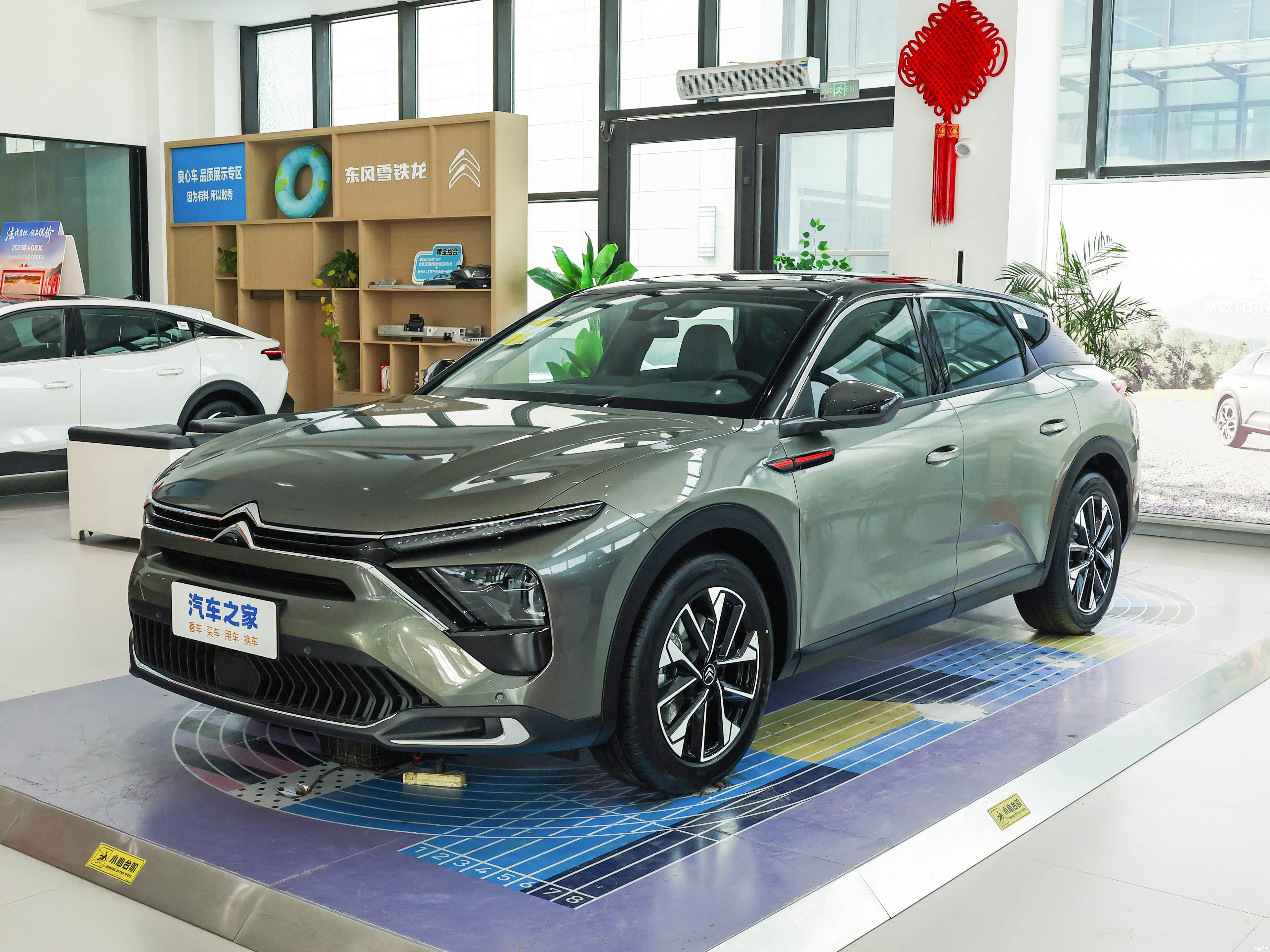 Citroen C5 X
