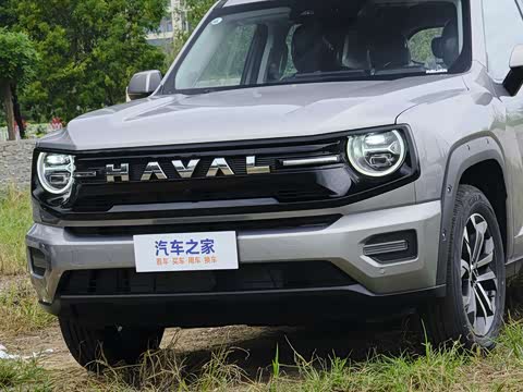 2026�� 1.5T ��Ȥ��