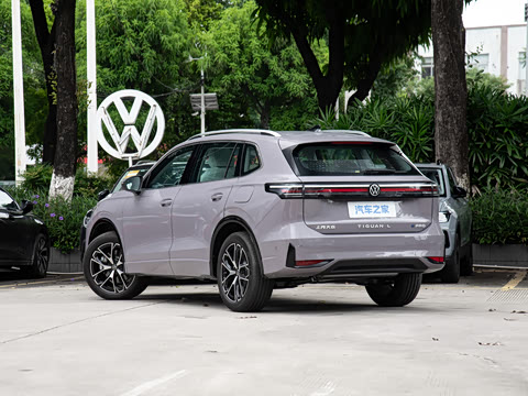 2026�� ePro �콢��