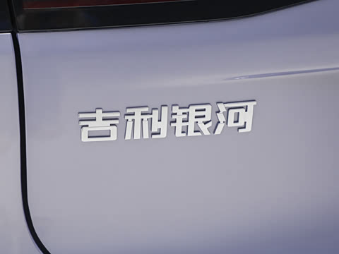 2026�� EM-i����