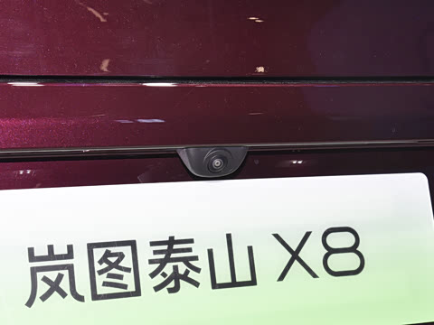 2026�� ���춯 ULTRA+