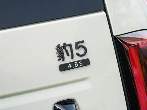 2025�� 210KM ����Ultra��