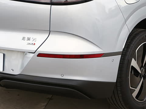 2026�� DM-i 175kW�캽Pro��
