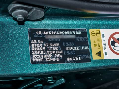 2025�� ������ 1.5T 500Bar����˶���