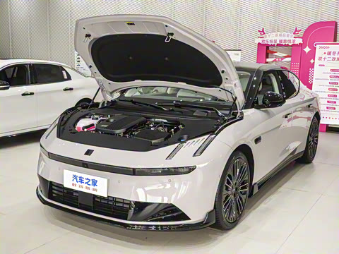 2025�� 120����Ultra H5