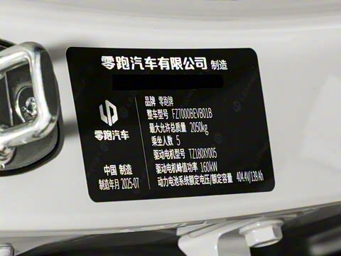 2025�� 550������