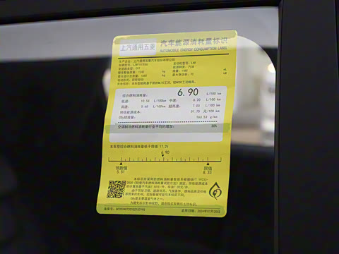 2026�� 1.5L CVT������