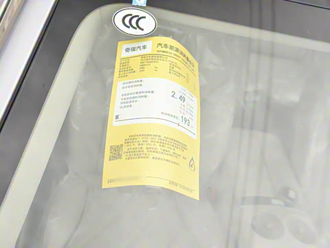 2025�� 260��������������