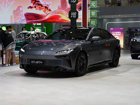 2026 007+  308 Ultra+״