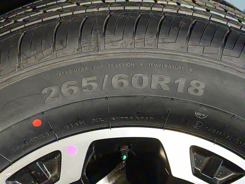 2025�� Hi4-T 36.7kWh