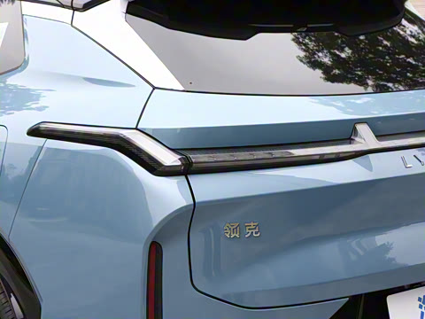 2026�� 230��������Ultra H7