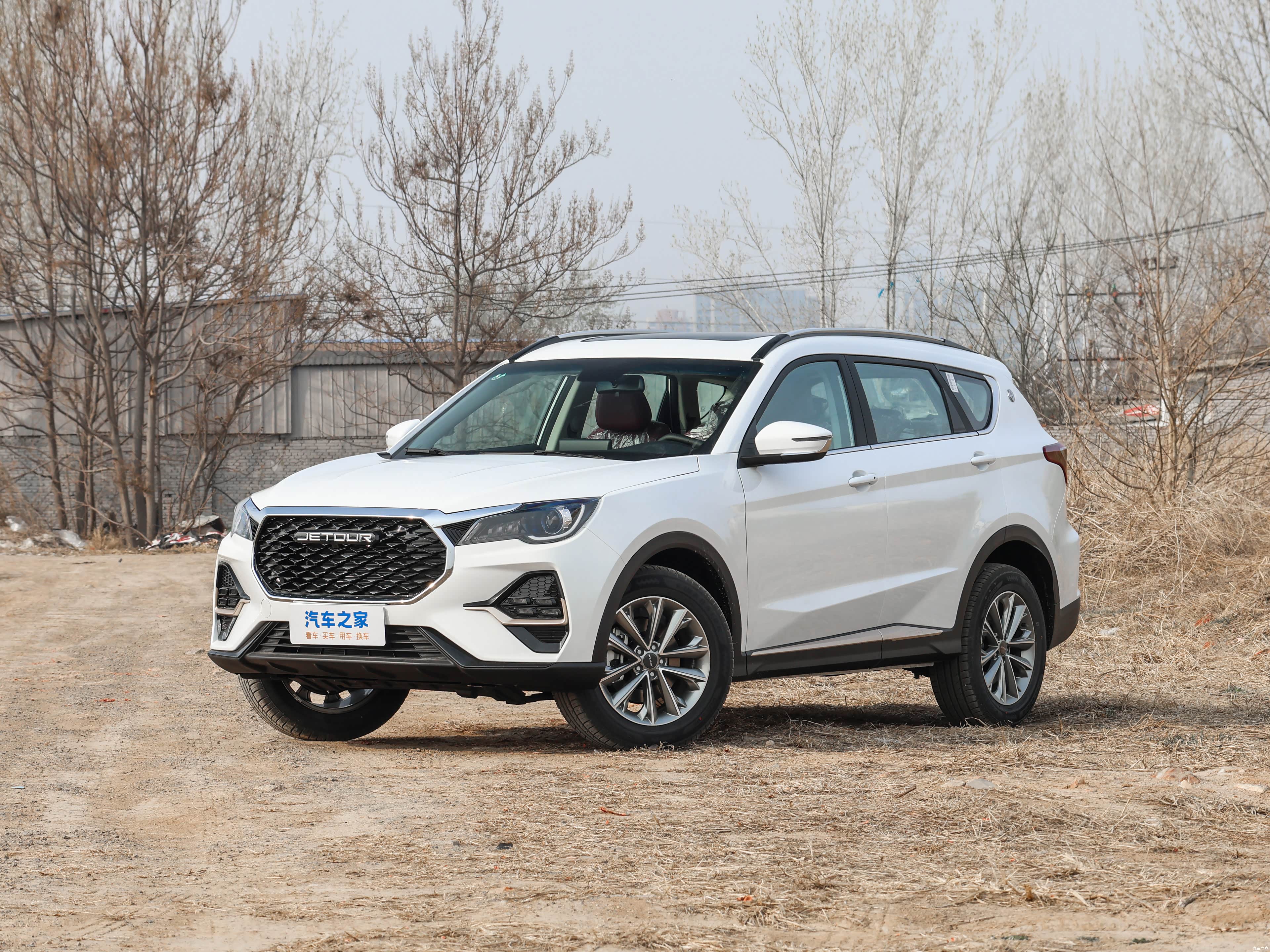 Jetour X70, миниатюра 8