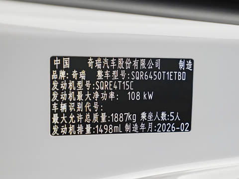 2026�� 1.5T CVT������