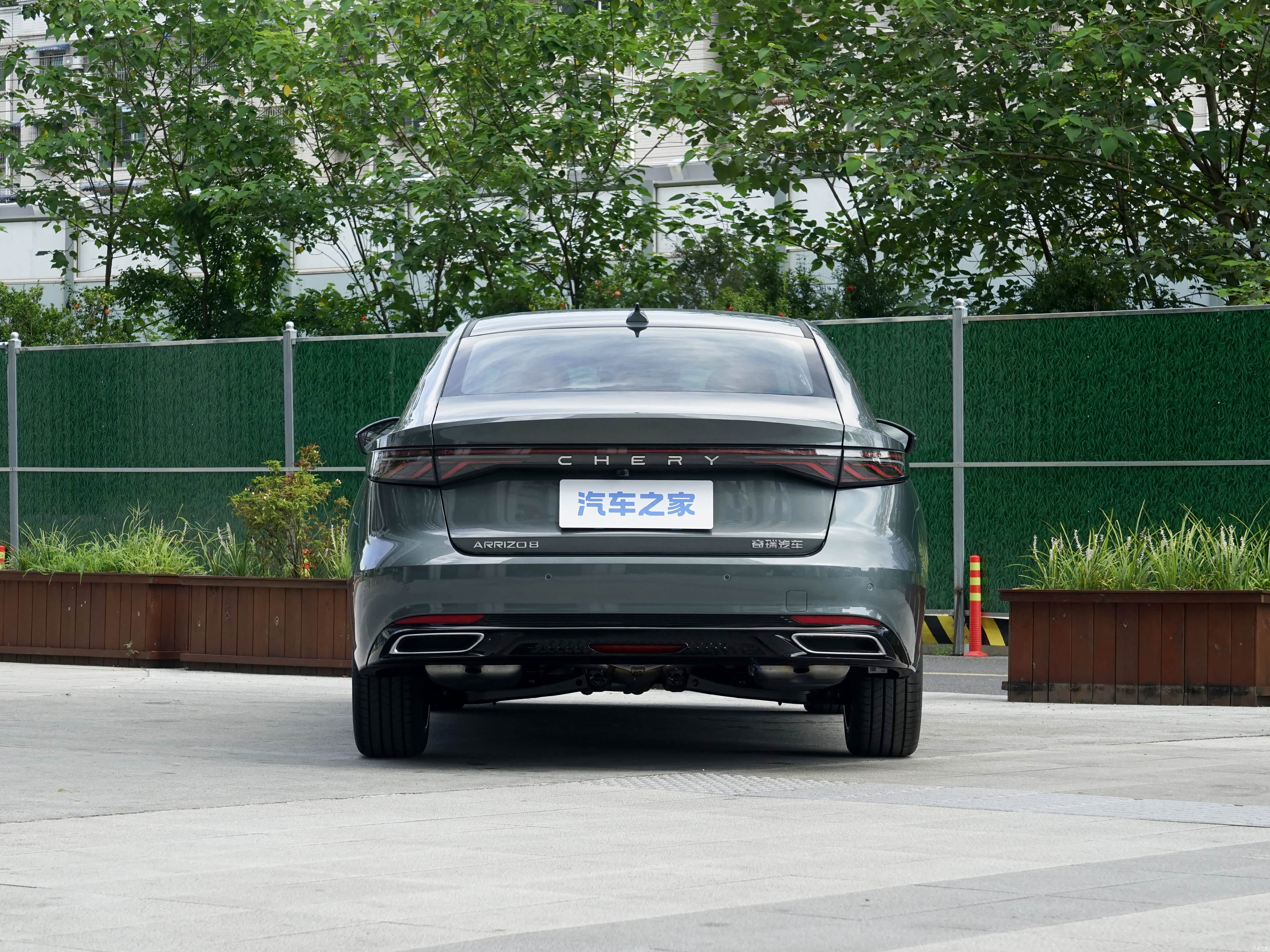 Chery 8 PRO, миниатюра 6