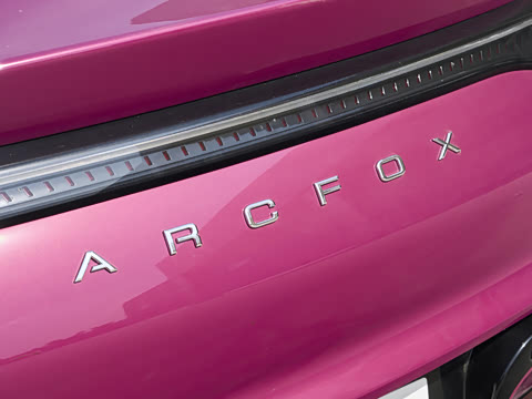 2026�� 460PLUS