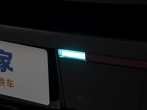 2025�� 820 Max