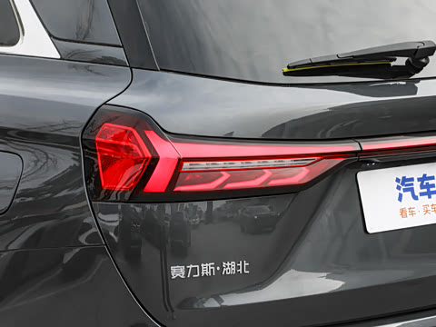 2026�� 230km ���������� Ultra 7��