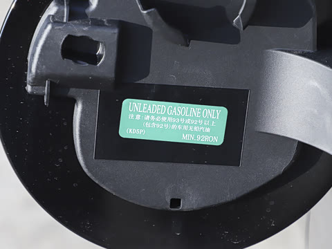 2025�� 2.0L �Զ����Ű�